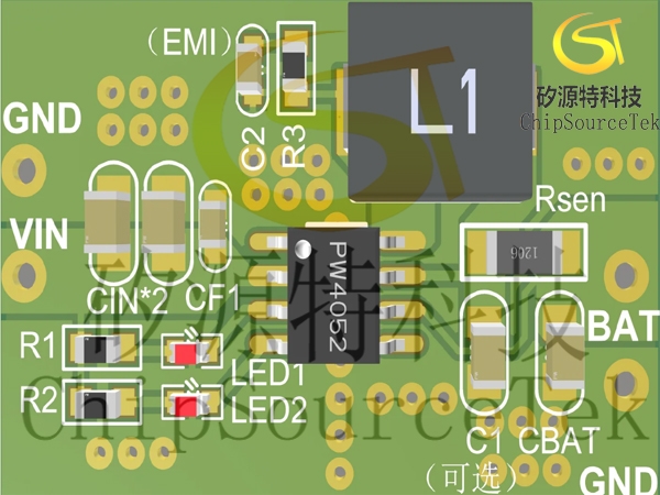 Ultra low quiescent current power supply chip provides longer battery life